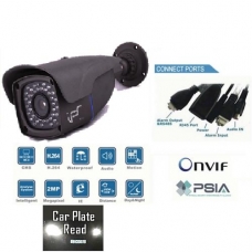 4x Zoom Lens High Definition Waterproof IP network bullet camera 40 IR Distance PoE Onvif conformant and IR CUT White Color
